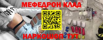 ешки Коммунар