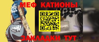 mdpv Комсомольск-на-Амуре