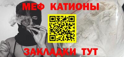 ешки Коммунар