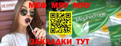 ешки Коммунар
