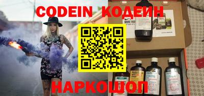 ешки Коммунар