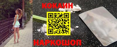 МДМА Конаково