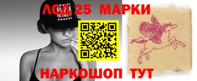 МДМА Конаково