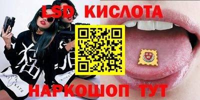 mdpv Комсомольск-на-Амуре