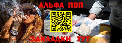 ешки Коммунар