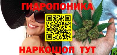 МДМА Конаково