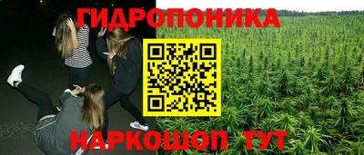 МДМА Конаково