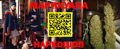 ешки Коммунар