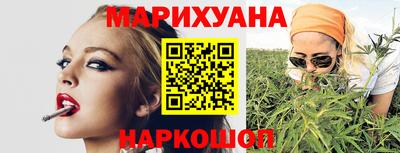 mdpv Комсомольск-на-Амуре