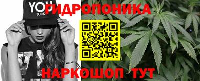 МДМА Конаково