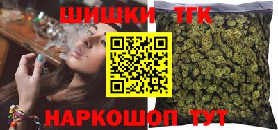 ешки Коммунар
