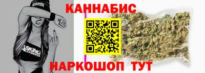 МДМА Конаково