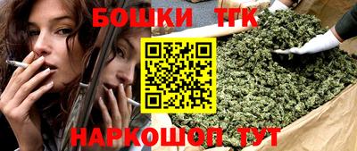 ешки Коммунар