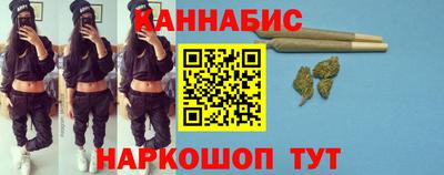 ешки Коммунар