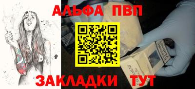 ешки Коммунар