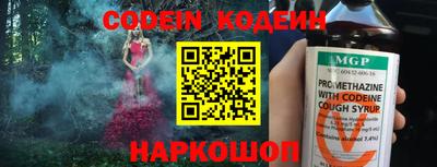 МДМА Конаково