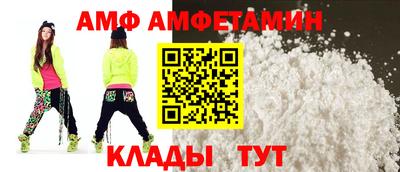 ешки Коммунар