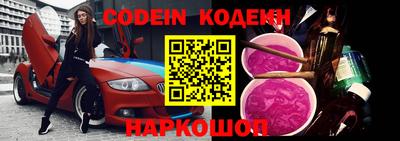 МДМА Конаково