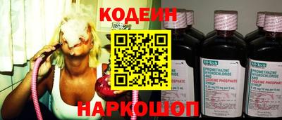 МДМА Конаково
