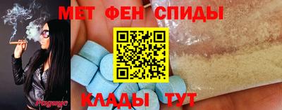ешки Коммунар