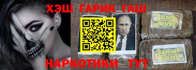 МДМА Конаково
