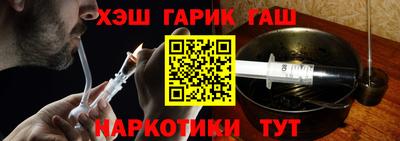 МДМА Конаково