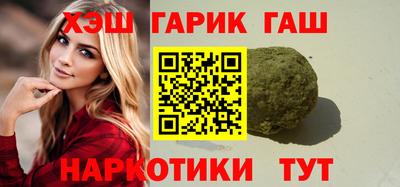 mdpv Комсомольск-на-Амуре