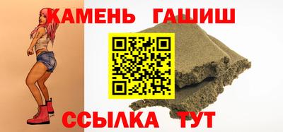 ешки Коммунар