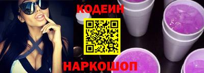МДМА Конаково