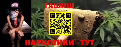 ешки Коммунар