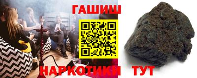 МДМА Конаково