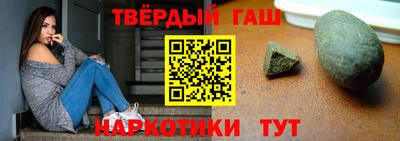 mdpv Комсомольск-на-Амуре
