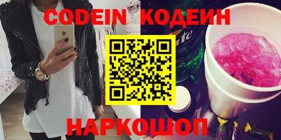 МДМА Конаково